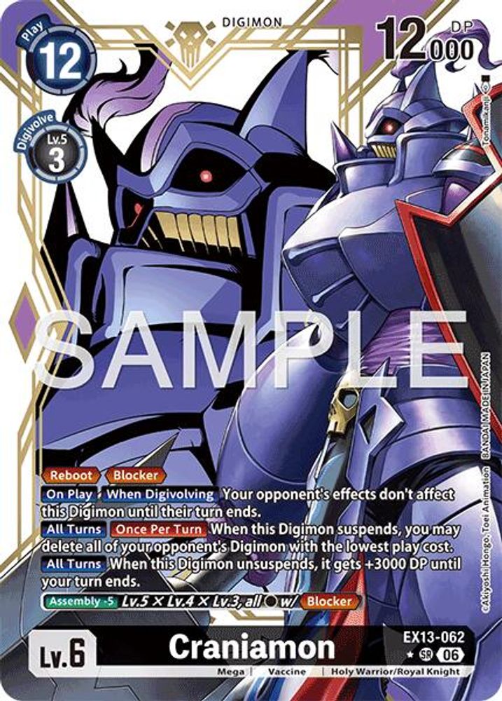 [ALTERNATE ART] Craniamon (EX13-062) - ★SR Digimon EX-13 Chivalrous XIII-Cherry Collectables