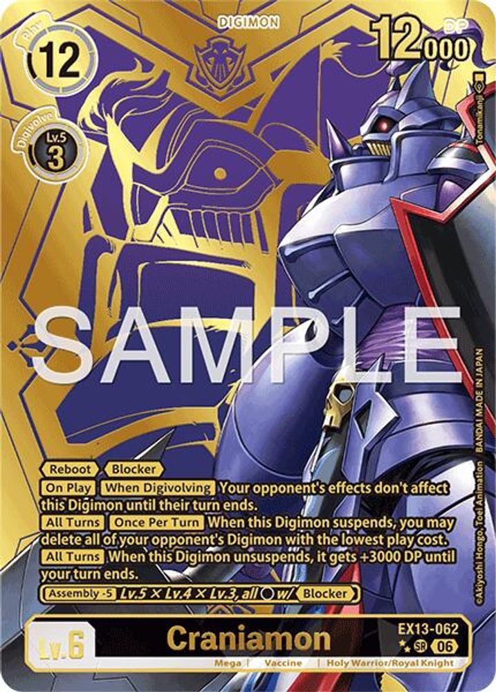 [RARE PULL // RP] Craniamon (EX13-062) ★★ - Digimon EX-13 Chivalrous XIII-Cherry Collectables