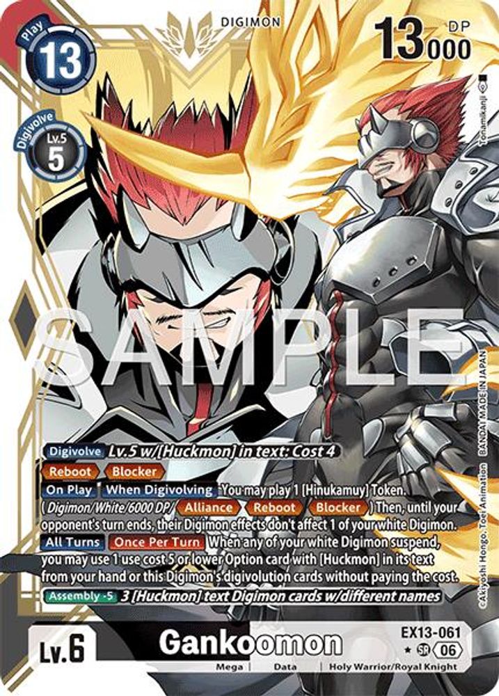 [ALTERNATE ART] Gankoomon (EX13-061) - ★SR Digimon EX-13 Chivalrous XIII-Cherry Collectables