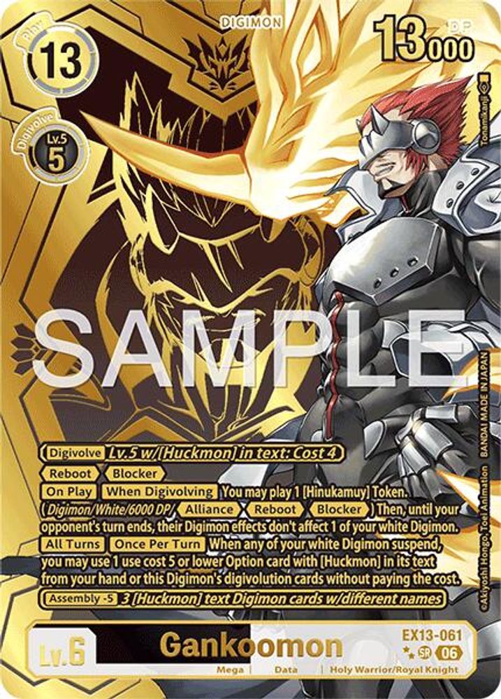 [RARE PULL // RP] Gankoomon (EX13-061) ★★ - Digimon EX-13 Chivalrous XIII-Cherry Collectables