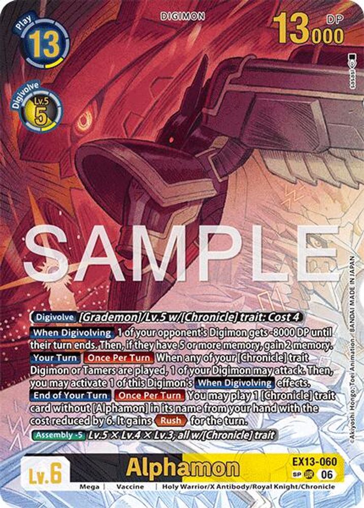 [ SP ] Alphamon (EX13-060) SP - Digimon EX-13 Chivalrous XIII-Cherry Collectables