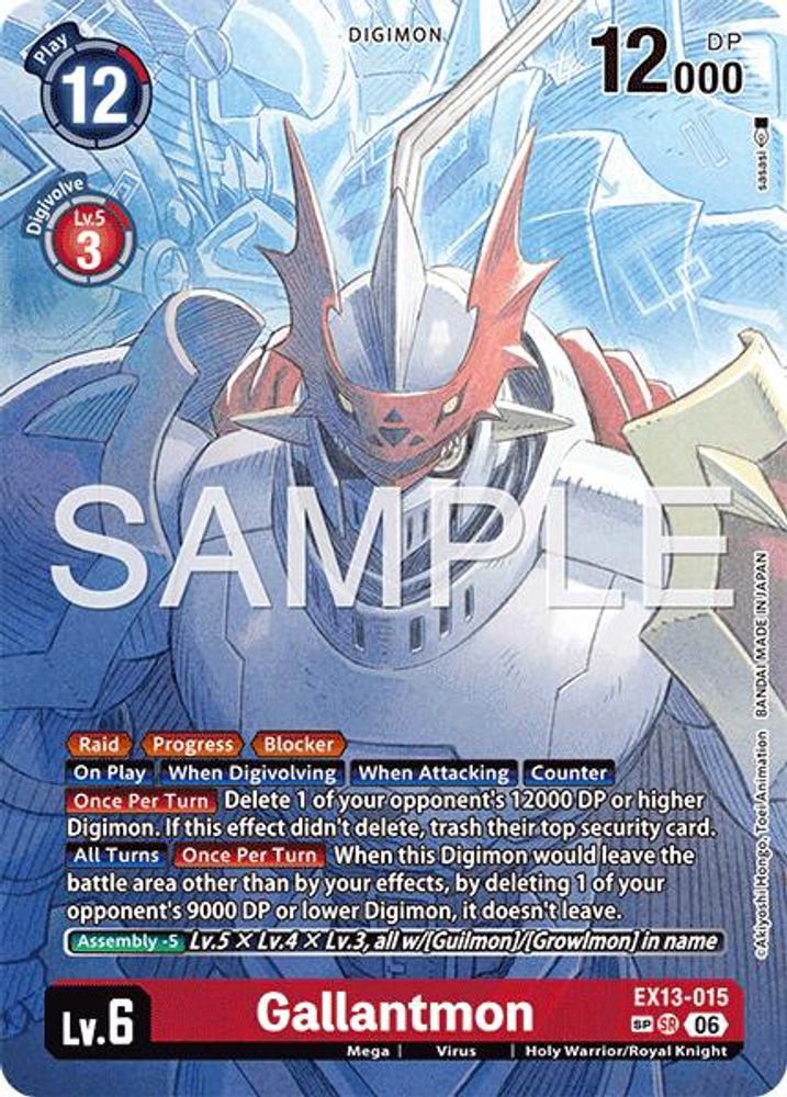 [ SP ] Gallantmon (EX13-015) SP - Digimon EX-13 Chivalrous XIII-Cherry Collectables