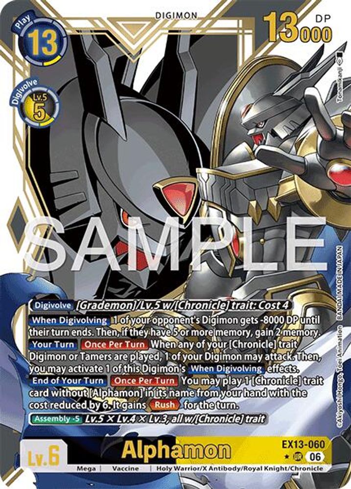 [ALTERATE ART] Alphamon (Alternate Art) (EX13-060) ★UR - Digimon EX-13 Chivalrous XIII-Cherry Collectables