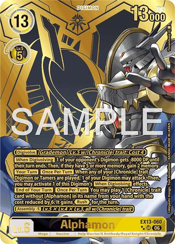 [RARE PULL // RP] Alphamon (EX13-060) ★★ - Digimon EX-13 Chivalrous XIII-Cherry Collectables