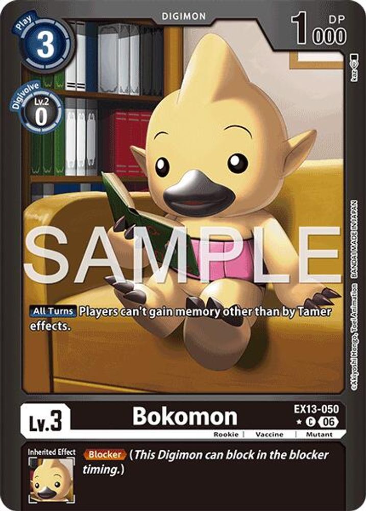 [LIMITED FOIL] Bokomon (Limited Foil) (EX13-050) ★C - Digimon EX-13 Chivalrous XIII-Cherry Collectables