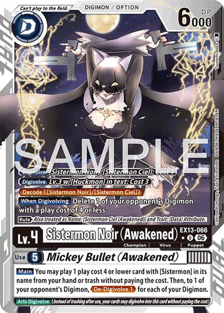 [LIMITED FOIL] Sistermon Noir (Awakened) // Mickey Bullet (Awakened) (Limited Foil) (EX13-066) ★U - Digimon EX-13 Chivalrous XIII-Cherry Collectables