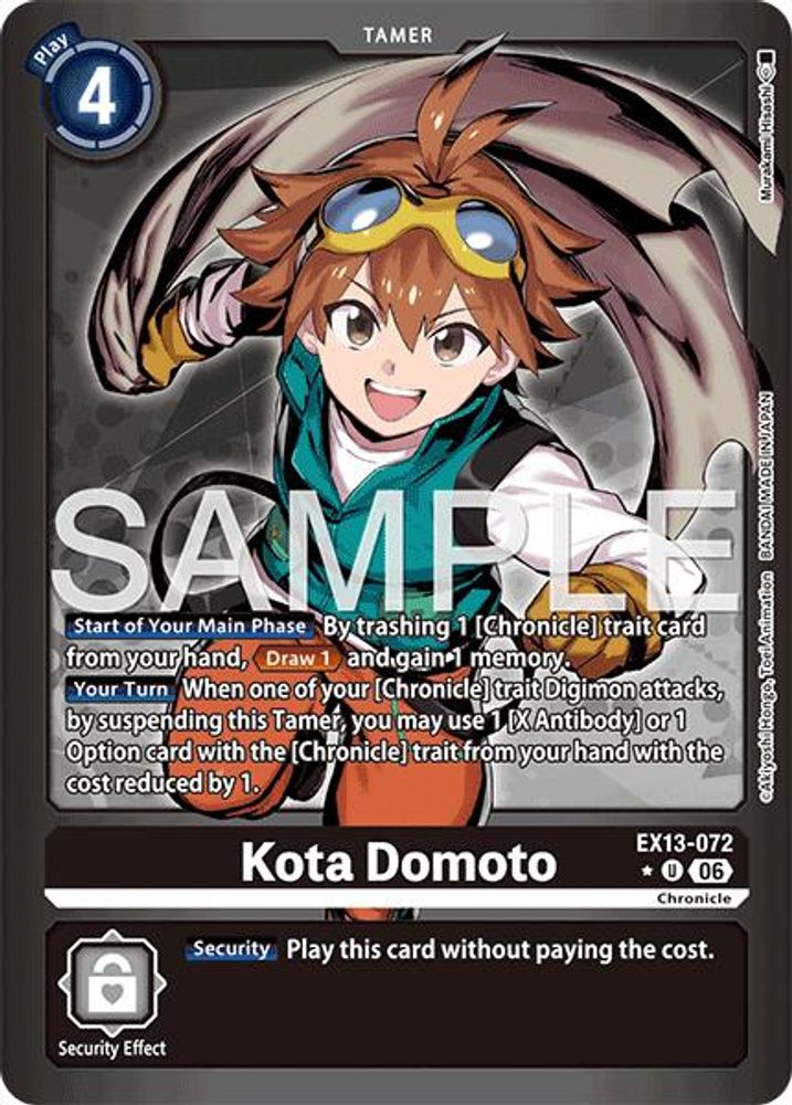 [LIMITED FOIL] Kota Domoto (Limited Foil) (EX13-072) ★U - Digimon EX-13 Chivalrous XIII-Cherry Collectables