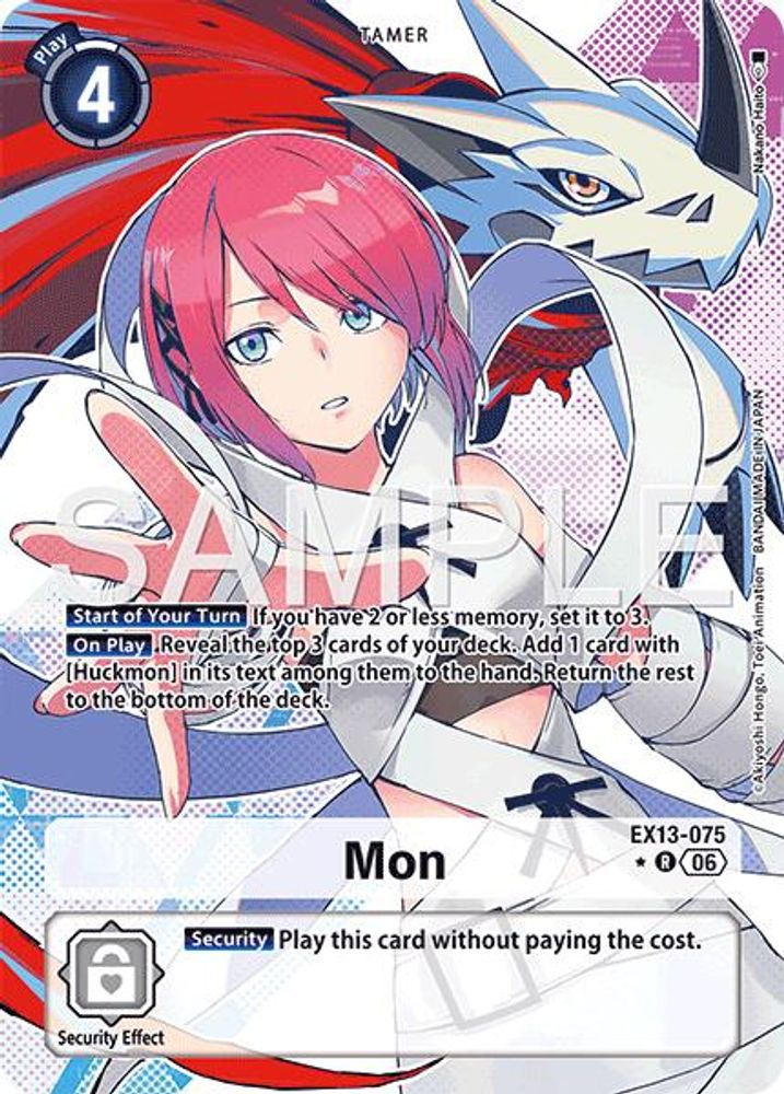 [ALTERNATE ART] Mon (EX13-075) - ★R Digimon EX-13 Chivalrous XIII-Cherry Collectables
