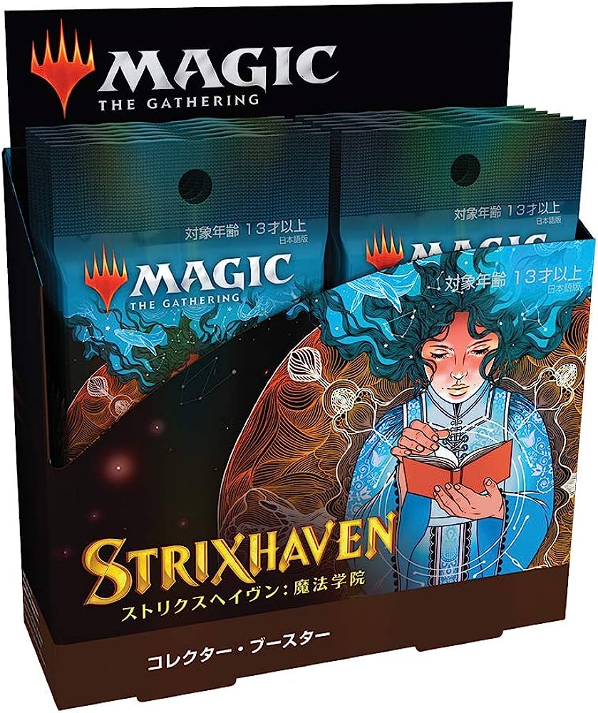 JAPANESE Magic the Gathering Strixhaven: School of Mages Collector Booster Box