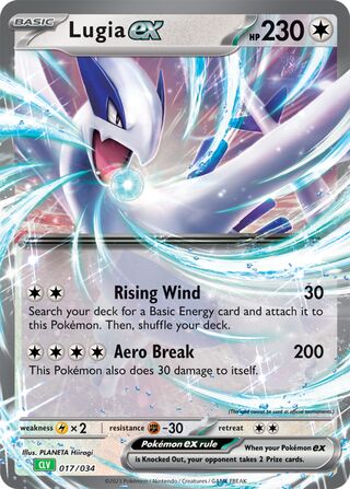 Lugia ex - 017/034 - Ultra Rare Combined Powers Premium Collection Promo