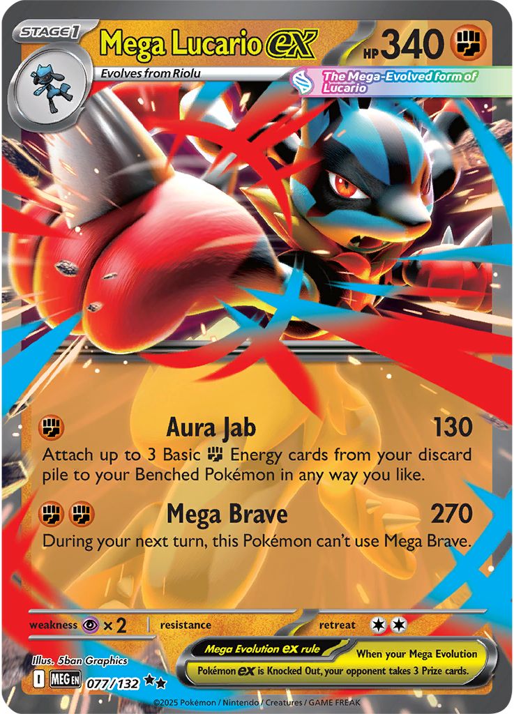 Mega Lucario ex - [  077/132 ] - Double Rare - Pokemon ME01 Mega Evolution