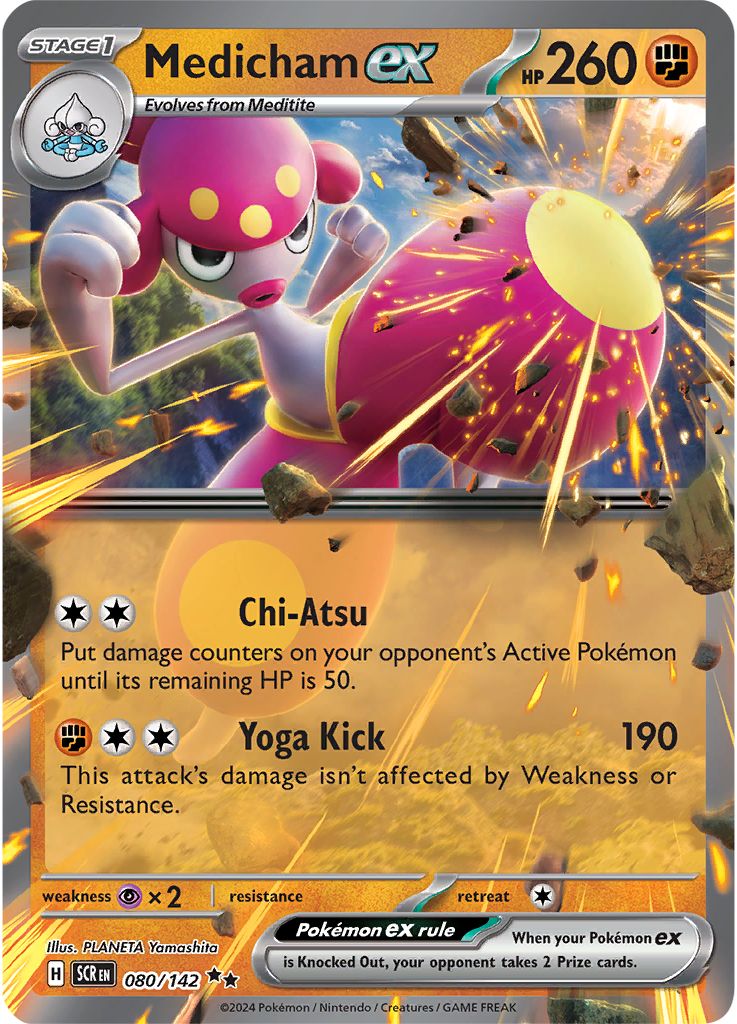 080/142 - Medicham ex - Ultra Rare (Double Rare) Stellar Crown