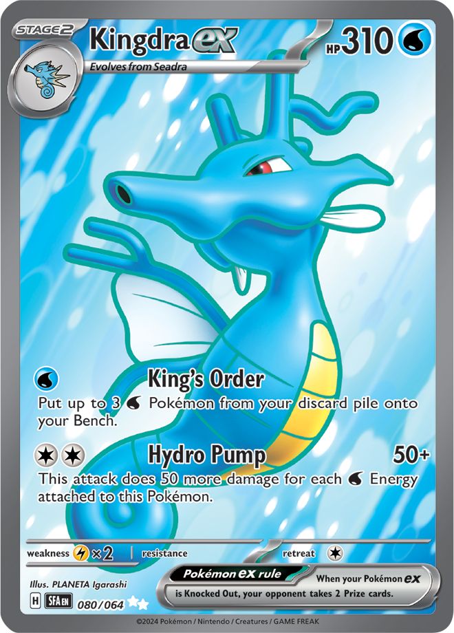 080/064 - Kingdra ex - Ultra Rare Shrouded Fable
