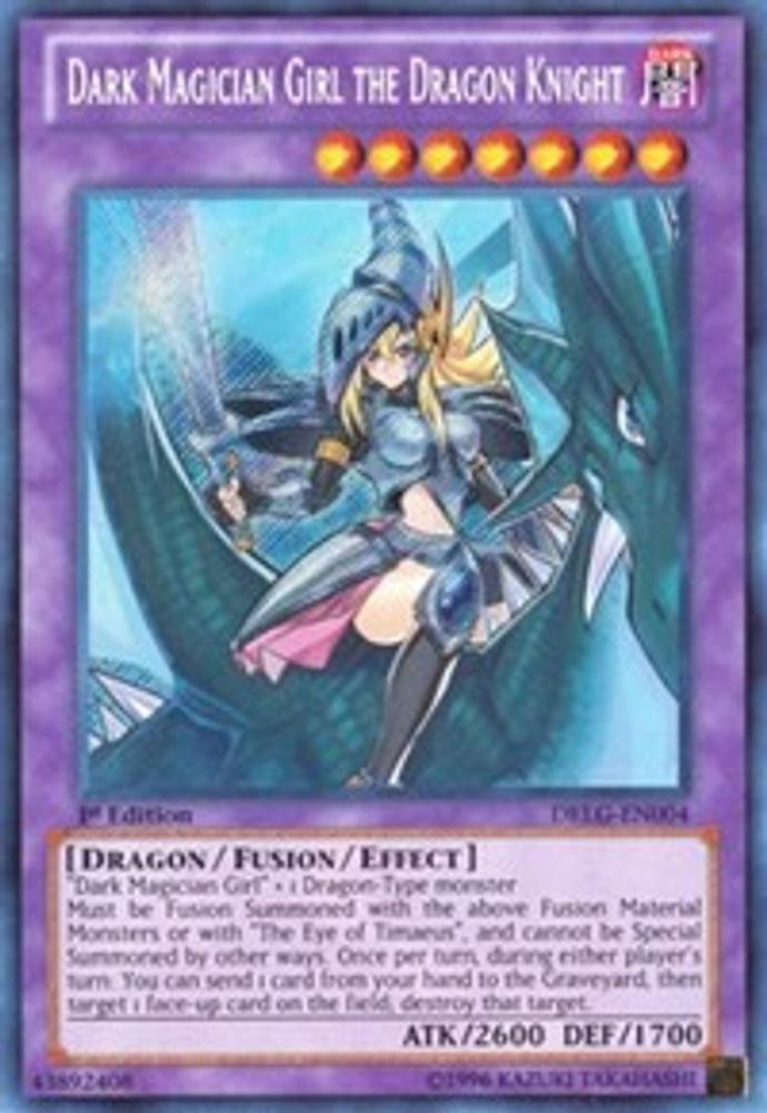 Dark Magician Girl the Dragon Knight - (DRLG-EN004) - Secret Rare  1st Edition