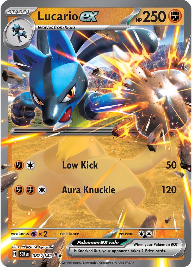 082/142 - Lucario ex - Ultra Rare (Double Rare) Stellar Crown Cherry Collectables 082/142 - Lucario ex - Ultra Rare (Double Rare) Stellar Crown Cherry Collectables
