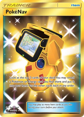 Pokenav - 181/168 - Secret Rare - Celestial Storm