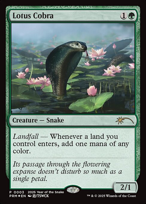 [FOIL] Lotus Cobra - #3 - 2025 Lunar New Year