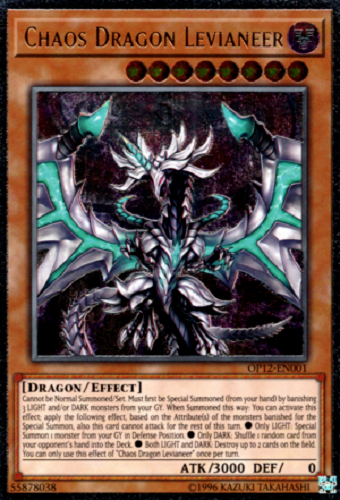 Chaos Dragon Levianeer - OP12-EN001 - Ultimate Rare