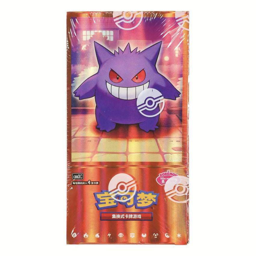 Pokemon TCG S-CHINESE [ CBB3C ] Gem Pack VOL. 3 Booster Box