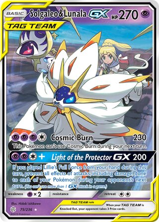 Solgaleo And Lunala GX - 75/236 - Ultra Rare - Cosmic Eclipse