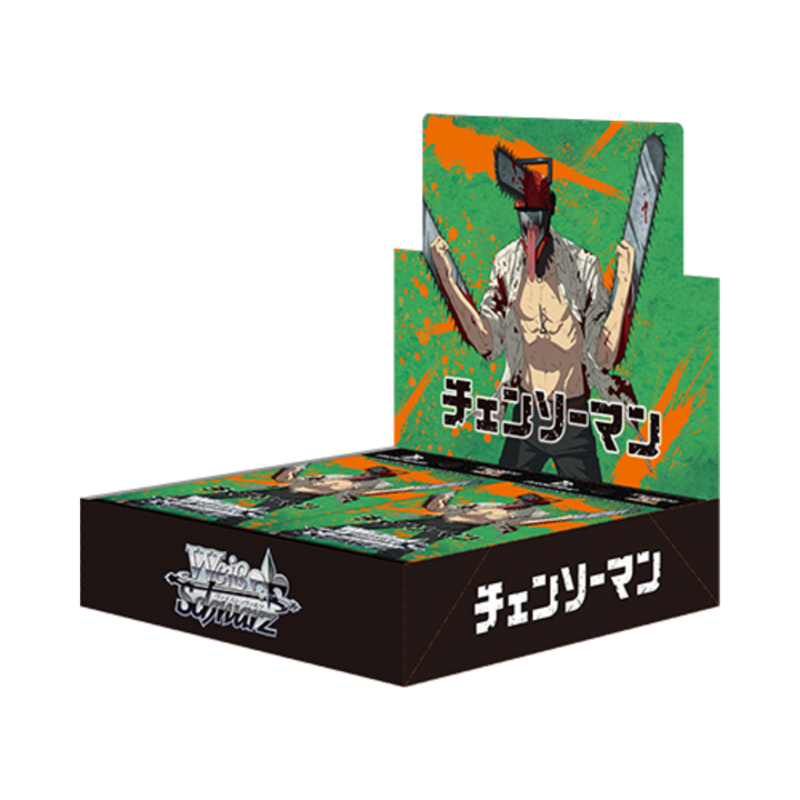 JAPANESE Weiss Schwarz Chainsaw Man Booster Box