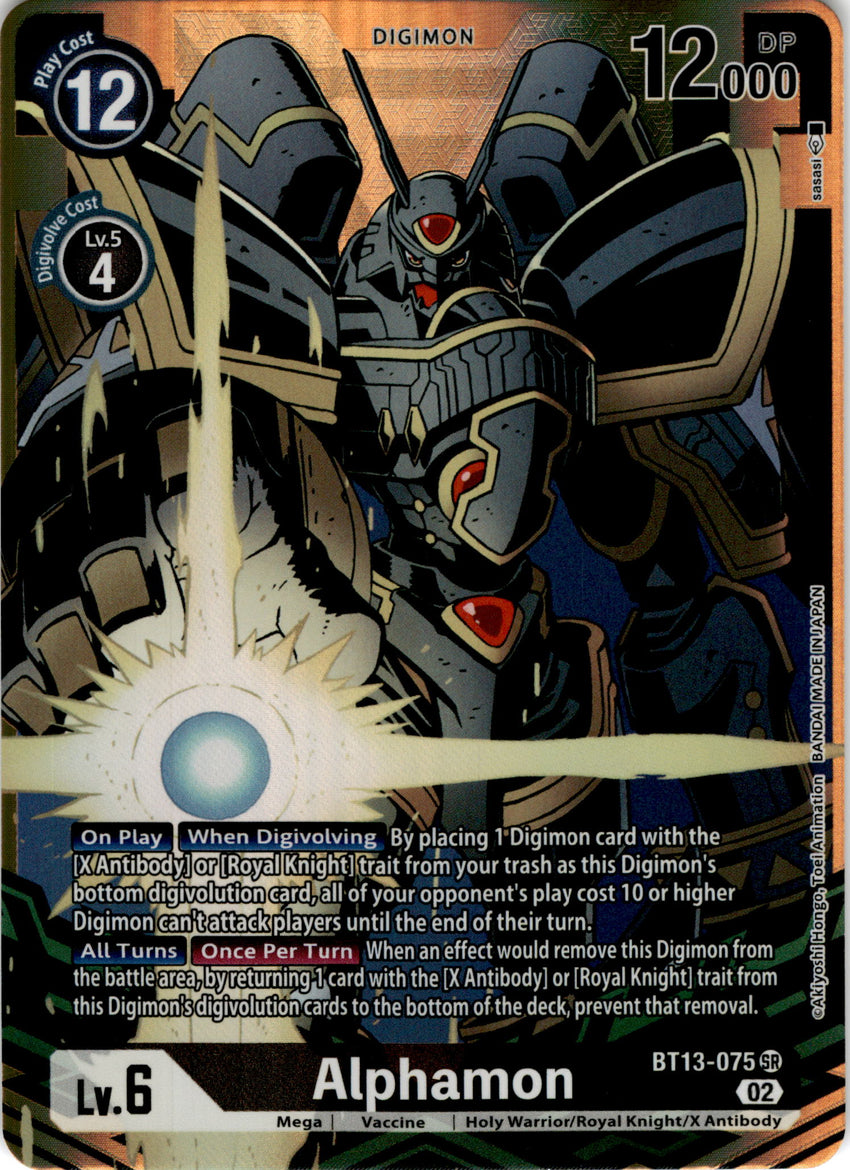 [ALTERNATE ART] Alphamon BT13-075 SR - BT13 Versus Royal Knights