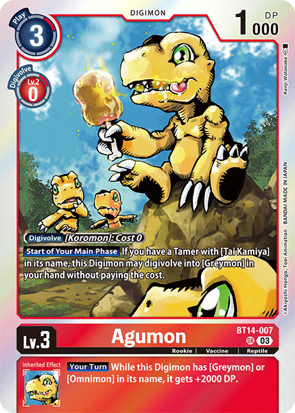 Agumon Bt14-007 - Super Rare Bt14 Blast Ace