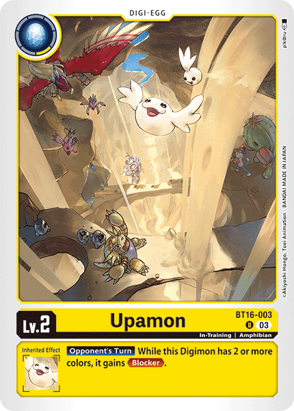Upamon BT16-003 - Uncommon BT16 Beginning Observer