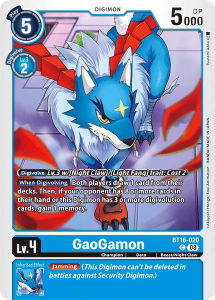 GaoGamon BT16-020 - Common BT16 Beginning Observer
