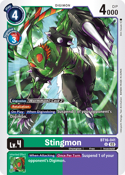 Stingmon BT16-041 - Uncommon BT16 Beginning Observer