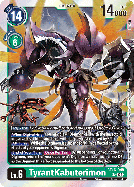 TyrantKabuterimon BT16-048 - Super Rare BT16 Beginning Observer