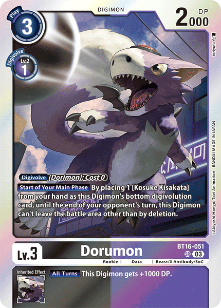 Dorumon BT16-051 - Super Rare BT16 Beginning Observer