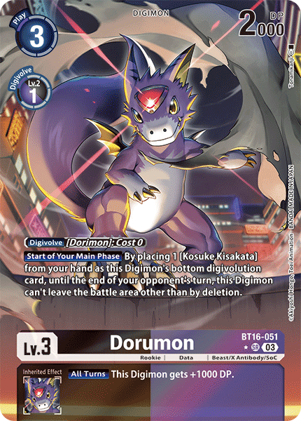 ALTERNATE ART Dorumon BT16-051 - SR BT16 Beginning Observer