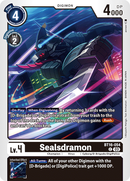 Sealsdramon BT16-054 - Common BT16 Beginning Observer