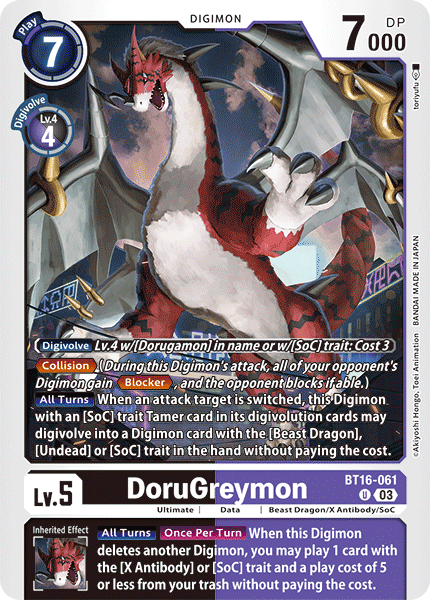 DoruGreymon BT16-061 - Uncommon BT16 Beginning Observer