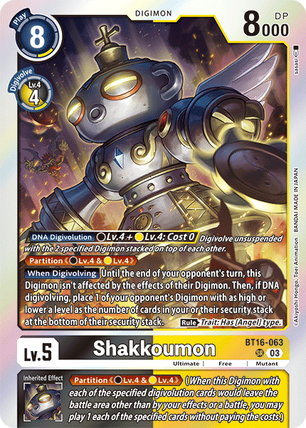Shakkoumon BT16-063 - Super Rare BT16 Beginning Observer