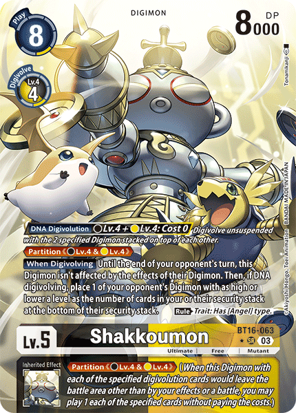 ALTERNATE ART Shakkoumon BT16-063 - SR BT16 Beginning Observer