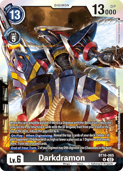 Darkdramon BT16-065 - Rare BT16 Beginning Observer