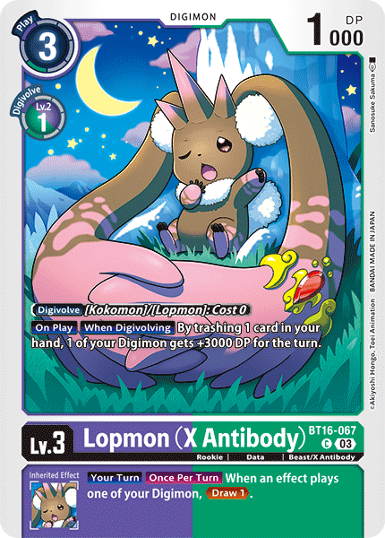 Lopmon (X Antibody) BT16-067 - Common BT16 Beginning Observer