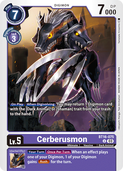 Cerberusmon BT16-075 - Uncommon BT16 Beginning Observer