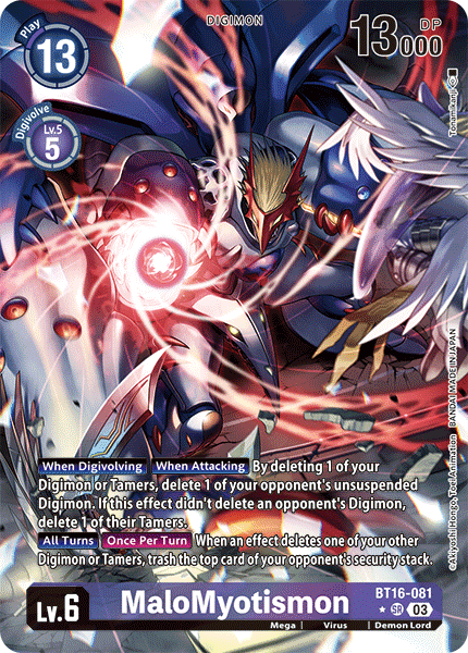 ALTERNATE ART MaloMyotismon BT16-081 - SR BT16 Beginning Observer
