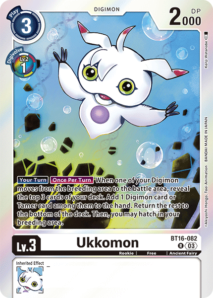 Ukkomon BT16-082 - Rare BT16 Beginning Observer