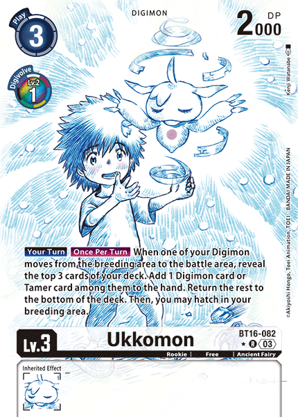 ALTERNATE ART Ukkomon BT16-082 - R BT16 Beginning Observer