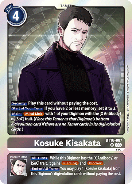 Kosuke Kisakata BT16-087 - Rare BT16 Beginning Observer