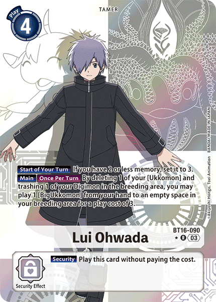 ALTERNATE ART Lui Ohwada BT16-090 - R BT16 Beginning Observer