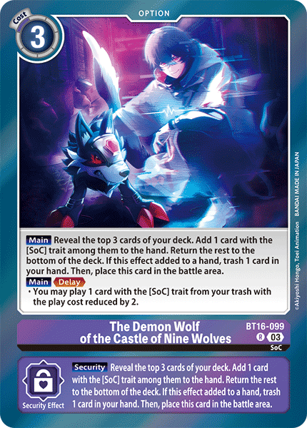 The Demon Wolf of the Castle of Nine Wolves BT16-099 - Rare BT16 Beginning Observer