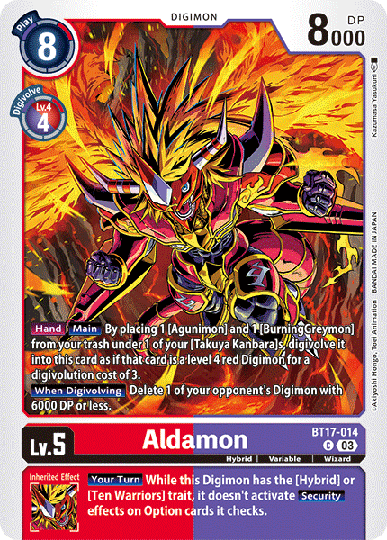 Aldamon BT17-014 - Common BT17 Secret Crisis