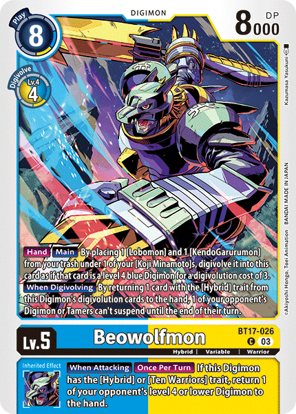 Beowolfmon BT17-026 - Common BT17 Secret Crisis