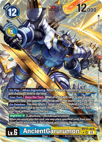 ALTERNATE ART AncientGarurumon BT17-028 - SR BT17 Secret Crisis