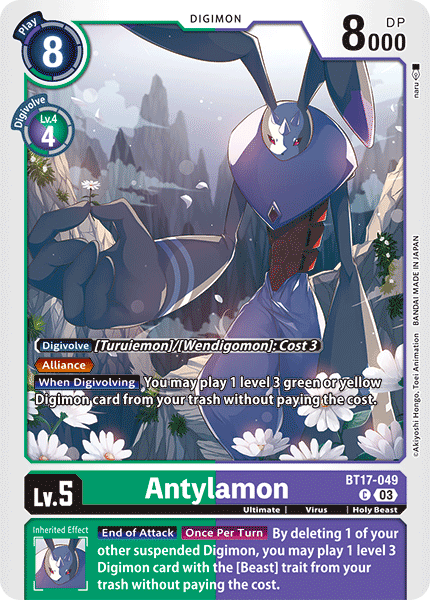 Antylamon BT17-049 - Common BT17 Secret Crisis